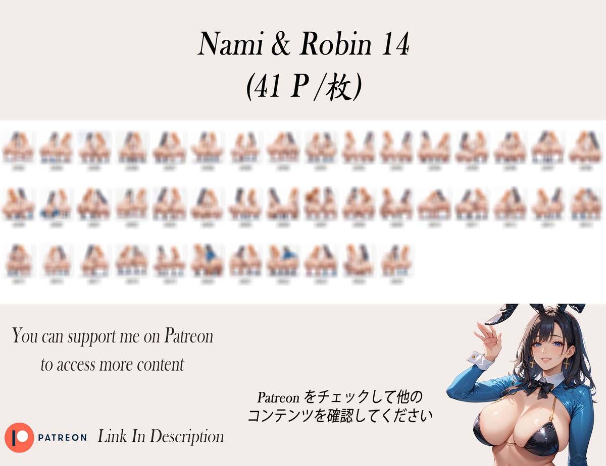 Nami & Robin❤️‍🔥❤️‍🔥❤️‍🔥❤️‍🔥❤️‍🔥-pixiv插画-作品交流服务