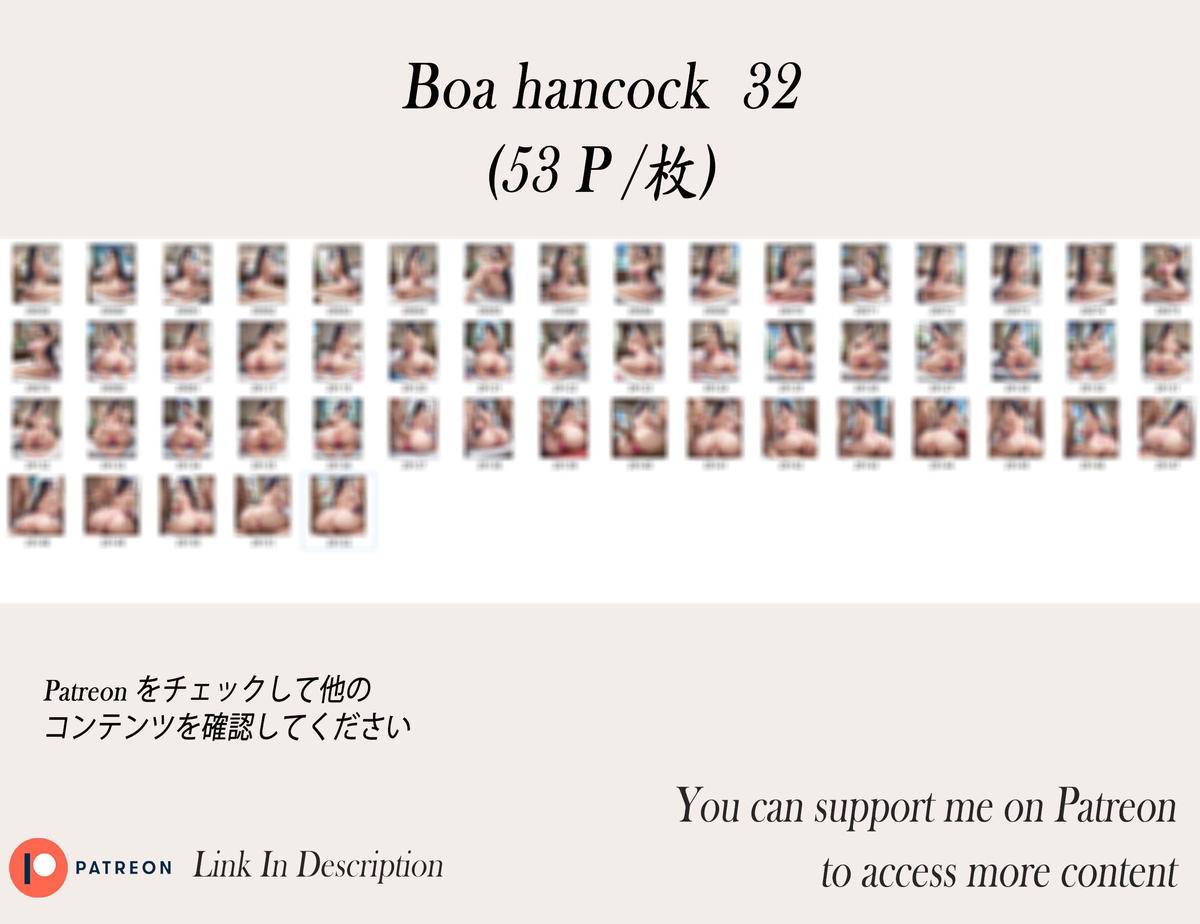 Boa hancock❤️‍🔥❤️‍🔥❤️‍🔥❤️‍🔥❤️‍🔥-pixiv插画-作品交流服务