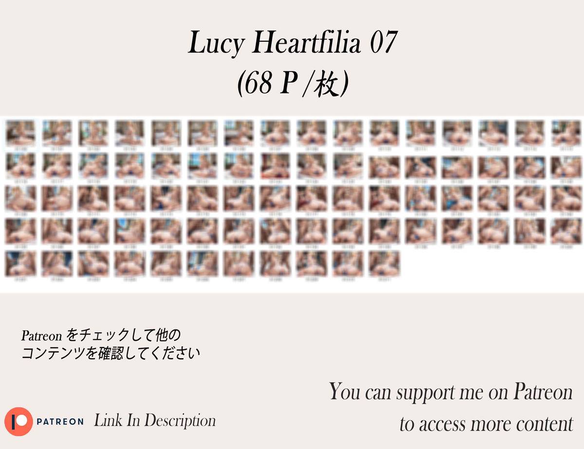 Lucy Heartfilia❤️‍🔥❤️‍🔥❤️‍🔥❤️‍🔥❤-pixiv插画-作品交流服务
