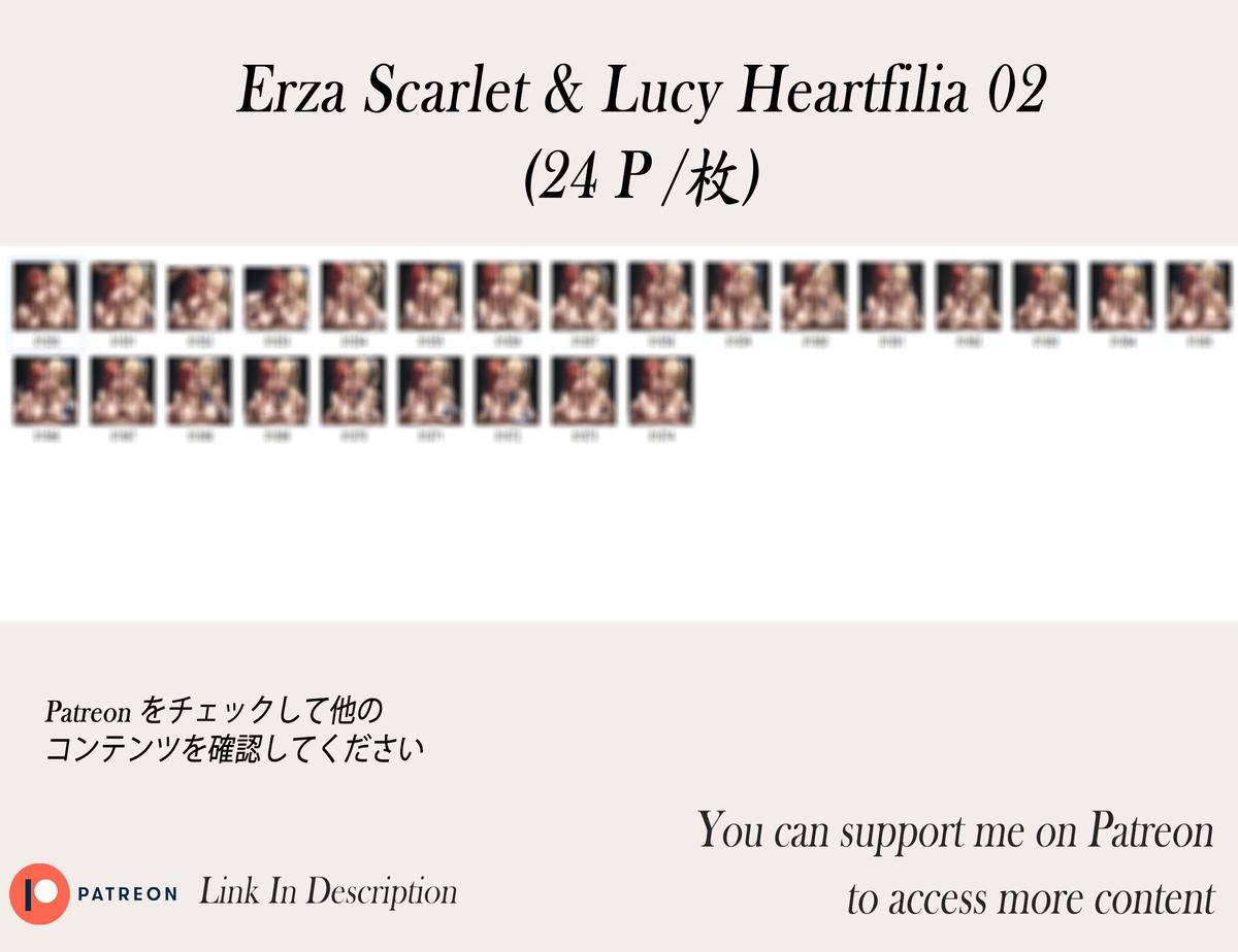 Erza Scarlet & Lucy Heartfilia-pixiv插画-作品交流服务