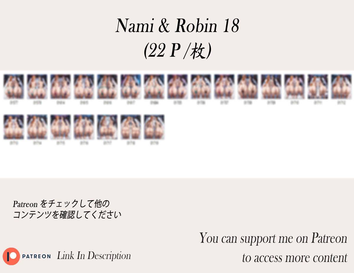Nami & Robin ❤️‍🔥❤️‍🔥❤️‍🔥❤️‍🔥❤️‍-pixiv插画-作品交流服务