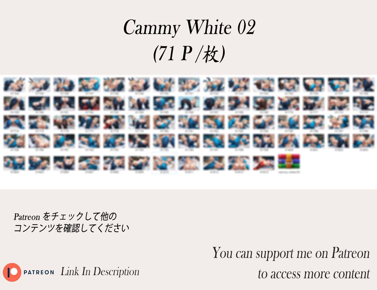 Cammy White❤️‍🔥❤️‍🔥❤️‍🔥❤️‍🔥❤️‍🔥-pixiv插画-作品交流服务