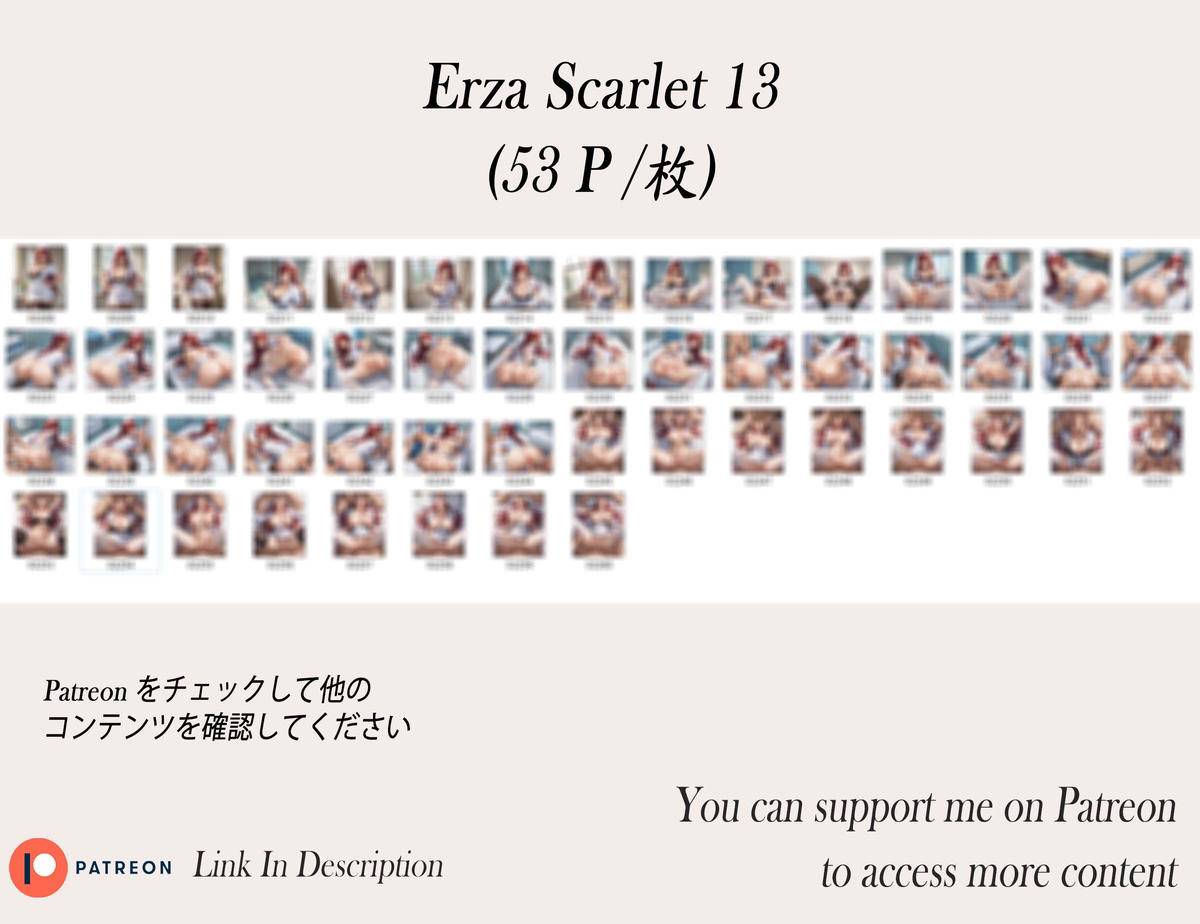 Erza scarlet ❤️‍🔥❤️‍🔥❤️‍🔥❤️‍🔥❤️‍-pixiv插画-作品交流服务
