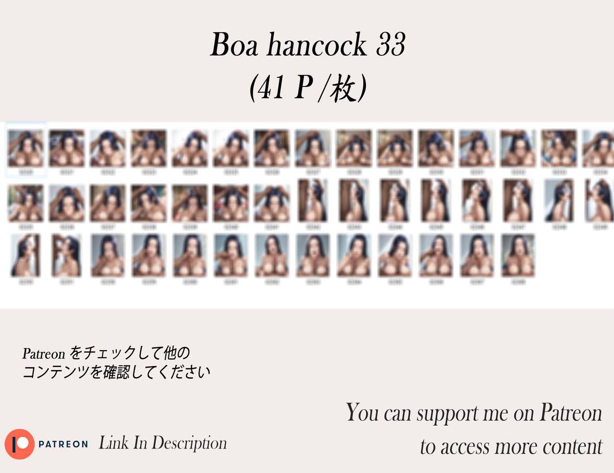Boa hancock❤️‍🔥❤️‍🔥❤️‍🔥❤️‍🔥❤️‍🔥-pixiv插画-作品交流服务