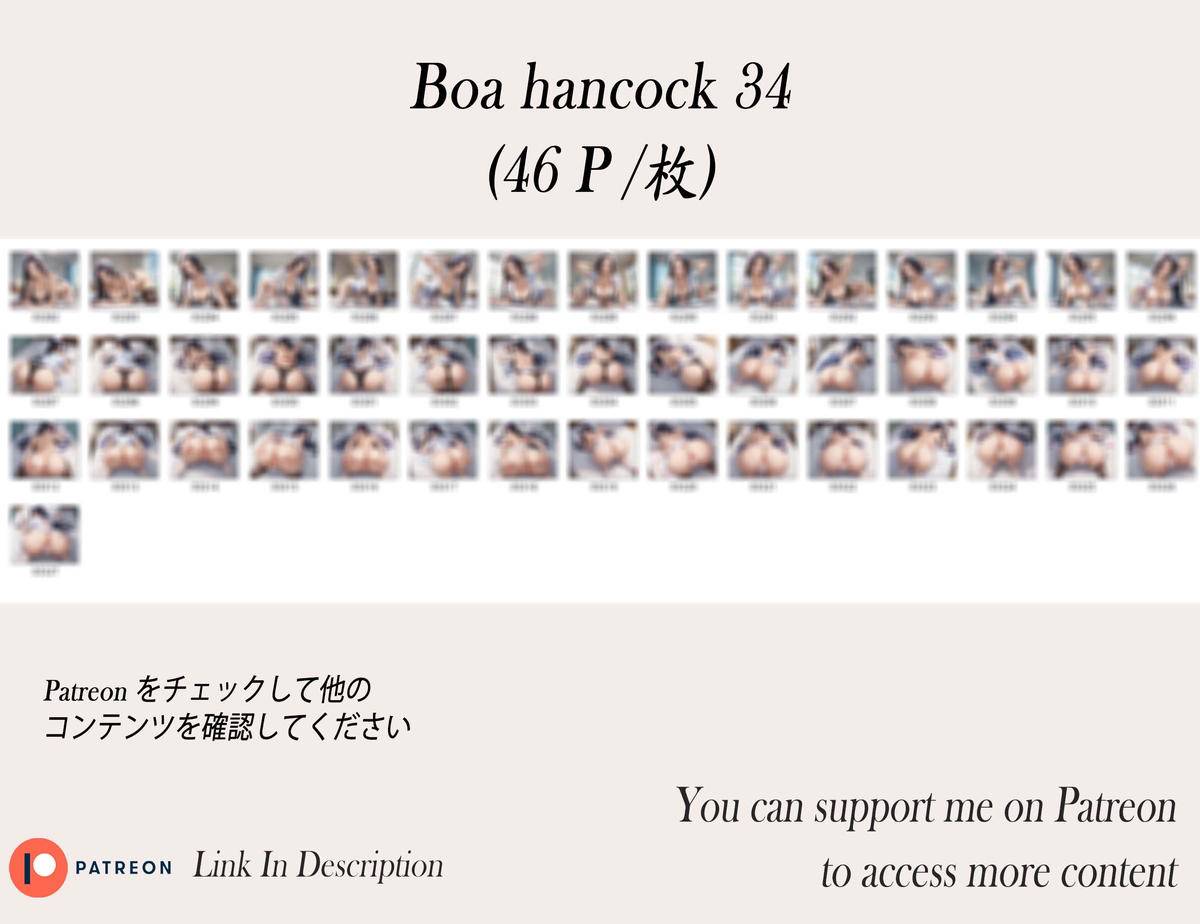 Boa Hancock ❤️‍🔥❤️‍🔥❤️‍🔥❤️‍🔥❤️‍🔥-pixiv插画-作品交流服务