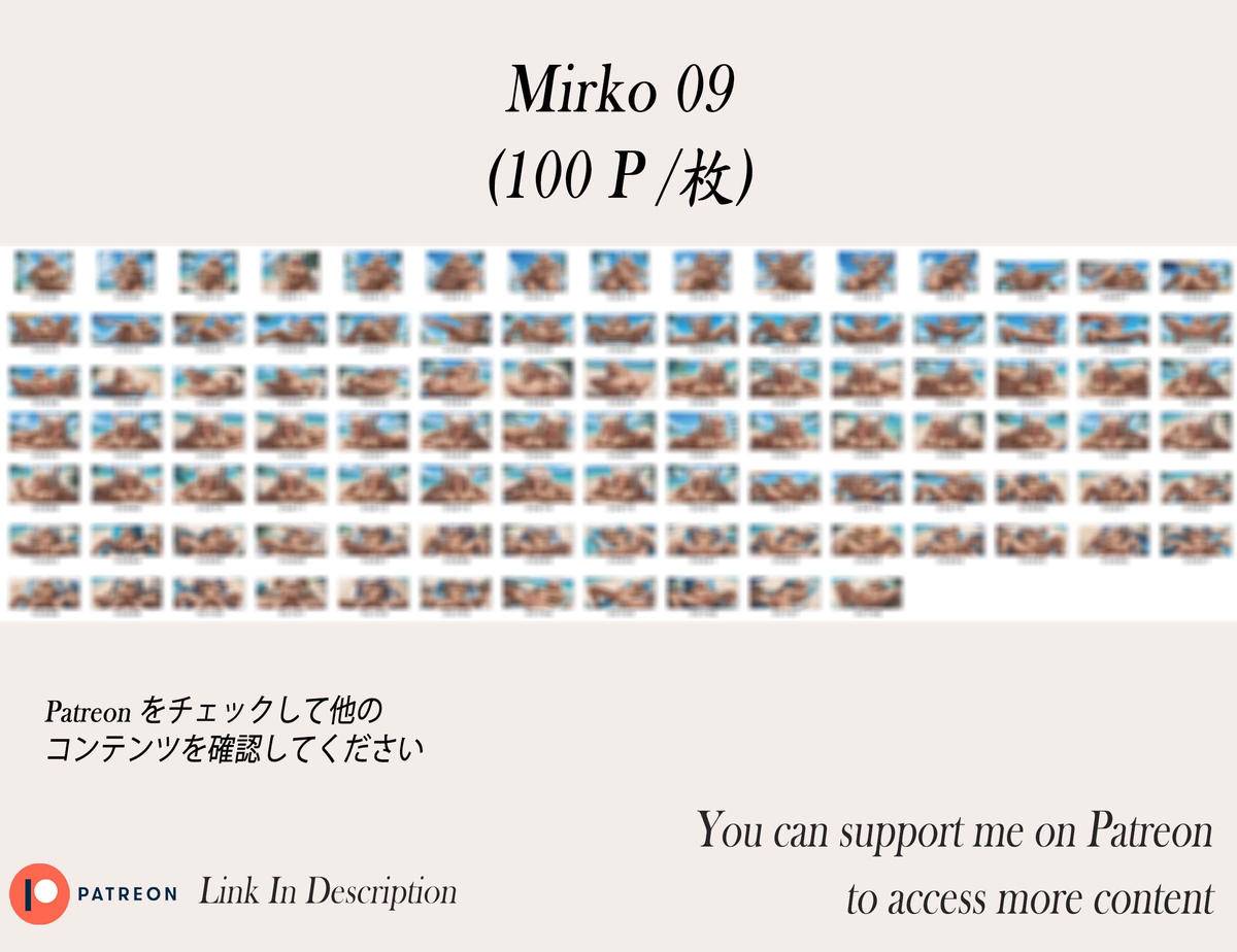 Mirko❤️‍🔥❤️‍🔥❤️‍🔥❤️‍🔥❤️‍🔥-pixiv插画-作品交流服务