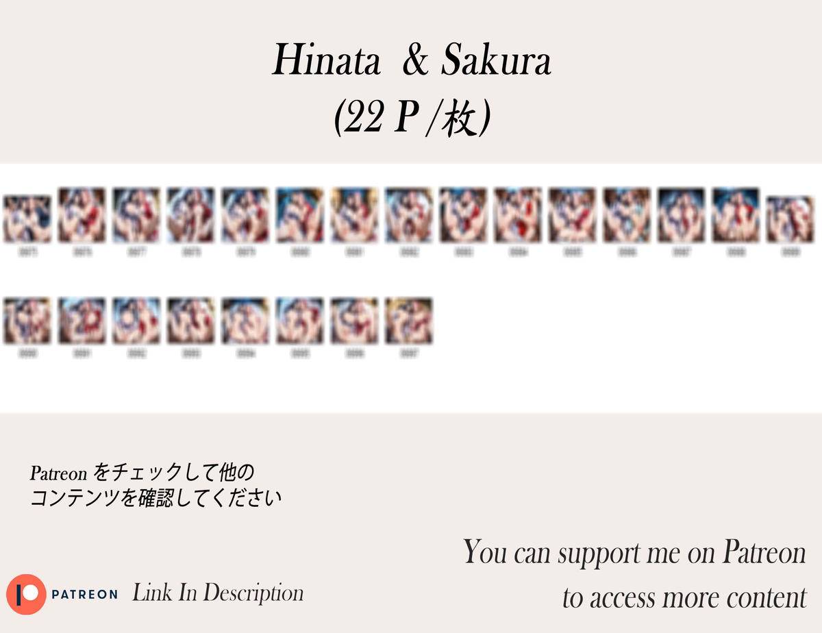 Hinata & Sakura ❤️‍🔥❤️‍🔥-pixiv插画-作品交流服务