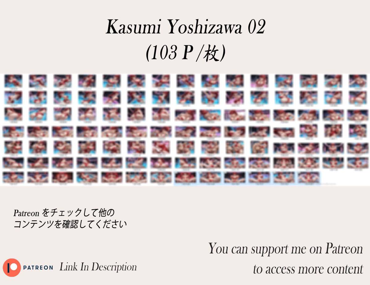 Kasumi Yoshizawa❤️‍🔥❤️‍🔥❤️‍🔥❤️‍🔥-pixiv插画-作品交流服务