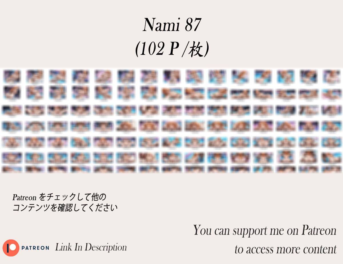 Nami❤️‍🔥❤️‍🔥❤️‍🔥❤️‍🔥❤️‍🔥❤️‍🔥-pixiv插画-作品交流服务