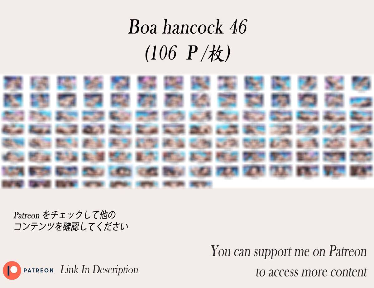Boa hancock❤️‍🔥❤️‍🔥❤️‍🔥❤️‍🔥❤️‍🔥-pixiv插画-作品交流服务