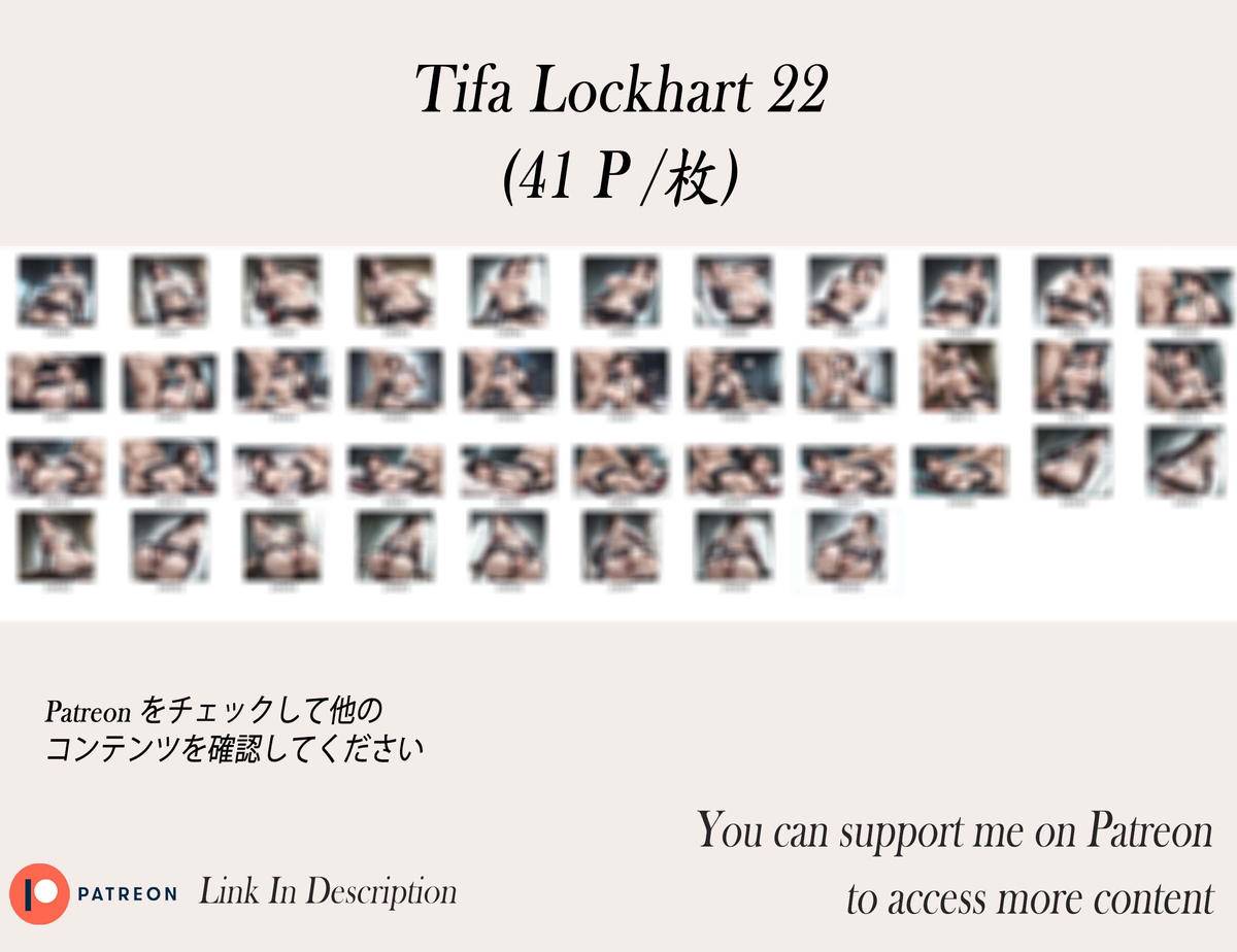 TIFA❤️‍🔥❤️‍🔥❤️‍🔥❤️‍🔥❤️‍🔥❤️‍🔥-pixiv插画-作品交流服务