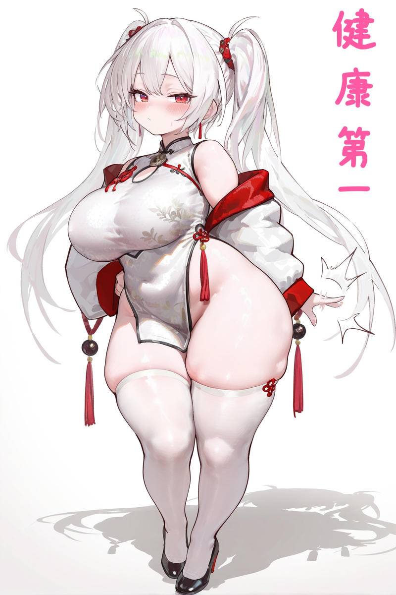《身体的“甜蜜负担”：为什么我们要警惕肥胖？》-pixiv插画-作品交流服务