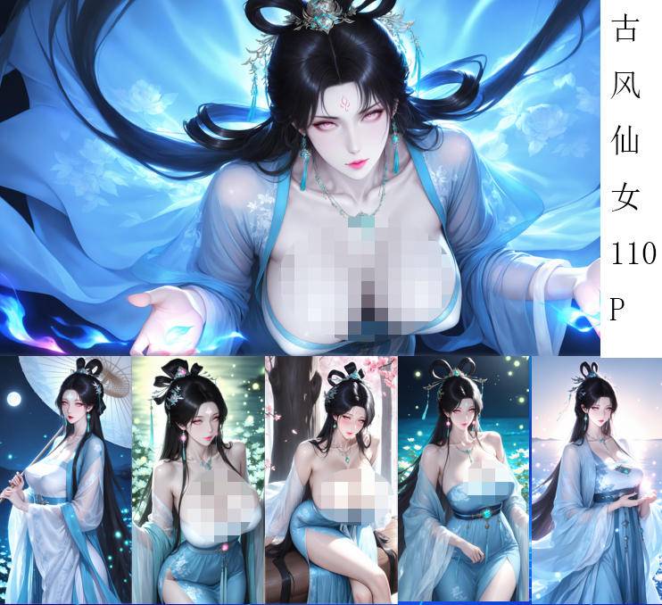 给自己推下~-pixiv插画-作品交流服务
