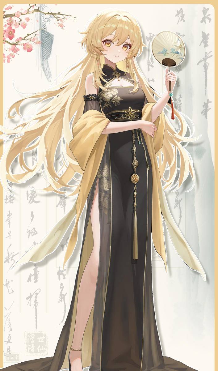 荧-古装（Genshin）-pixiv插画-作品交流服务