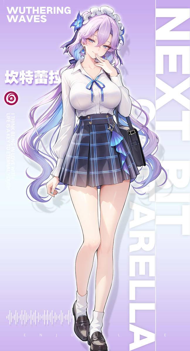 坎特蕾拉 校服-pixiv插画-作品交流服务