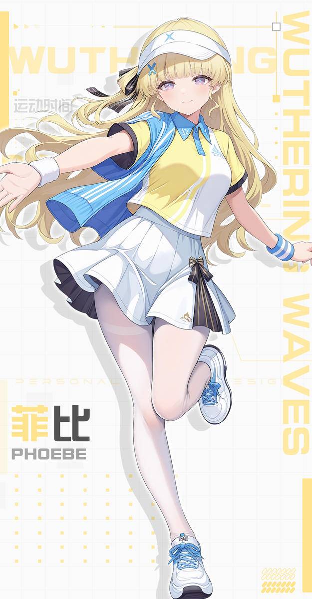 菲比 运动服-pixiv插画-作品交流服务