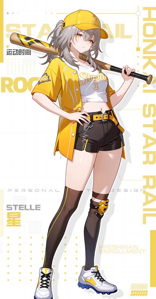 星铁 校霸星宝-pixiv插画-作品交流服务
